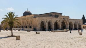 Al-Isrā’ wa-al-Miʿrāj: The Night of Divine Nearness.