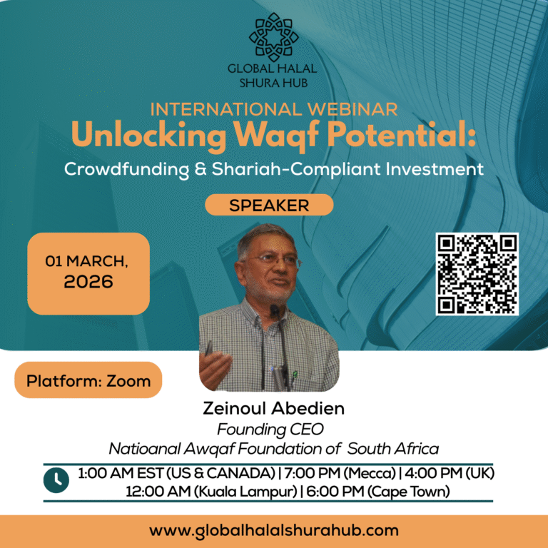 webinar ghshub zeinoul abidien