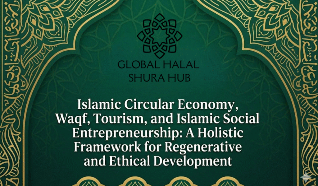 circular 2